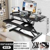 ⭐Obsidian Black [Двухслойная пневматическая модель блистера] (двухслойный блистер не повредит руки)