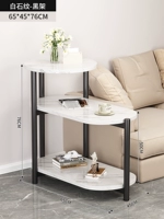 Узор из белого камня [черная рамка] 65*45*76 [высота]