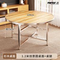 Столешница из ели 120 см [утолщенная стальная кромка] + утолщенные оцинкованные ножки стола