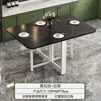 Узор из черного камня — [120*60] — белая рамка ⭐ обновите, чтобы сделать ее толще и жирнее