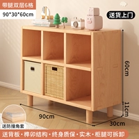 Накладки на углы из натурального дерева, 6 ячеек, 30x, 90см