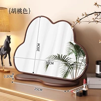 Серкальное зеркало с твердым деревом 30*20-валнут цвет