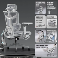 [Бренд таковой подушка] Подушка полного стула Dragon Pattern Специальный сайт | Юншабай | 360 ° Гибкие подлокотники | 8d подголовник | Регулируемая задница стула | 4-го уровня, защищающий от взрыва газового стержня | с педалями ног | вешалка для доставки одежды