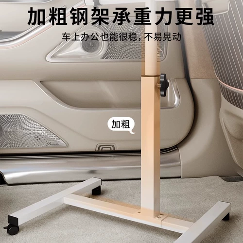 Автомобиль на передней части автомобиля, передний ряд автомобиля, задний ряд, задний ряд Co -Pilot Детский обеденный стол для еды, офис можно поднять и сложить столы