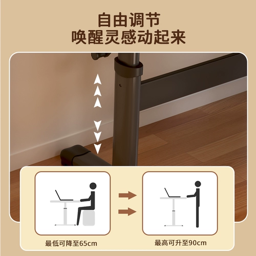 Поднять компьютерный стол на стойке Студент Студент Домашний стол.