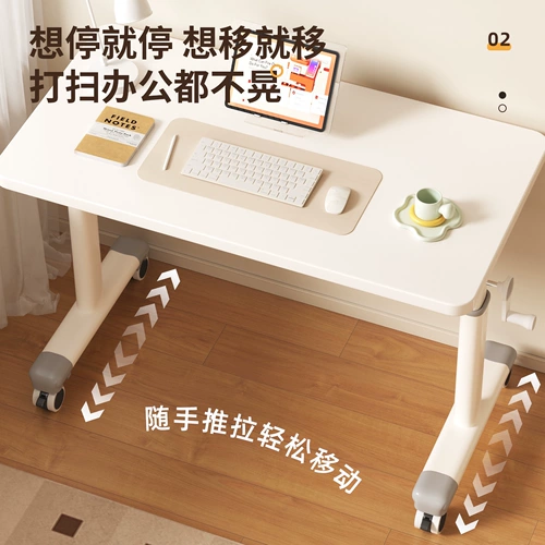 Мобильный стол компьютерный стол офис Студент Студент Дома в спальне простая маленькая настольная подъемная подъемник