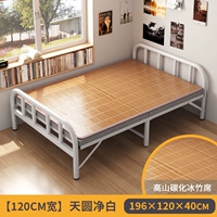 [Ширина 1,2 метра] Круглая трубка + бамбуковый коврик с карбонизированными чернилами (прохладный летний стиль)