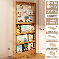 SF Express No Back Plate [Комбинированная модель] ♥ 178*90*10 ♥ Связь с твердым дровя