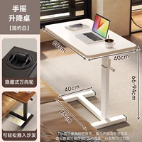 【Увеличение рабочего стола для ручной работы.】 Регулярная модель-бело-белый rack⭐hidden wheel (подвижный)