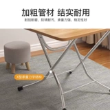 Складной стол стол домохозяйства прокат Дом Простые маленькие блоки питайте круглый стол для складывания на открытом воздухе маленький стол