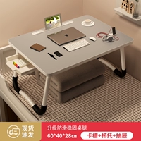 Большой [глубокий космос серый] 槽 (слот для карты+опор чашка+ящик) Длина 60*Ширина 40*Высота 28 см.