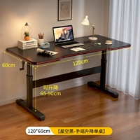 [Элегантное выталкивание и подъемник из черной руки]