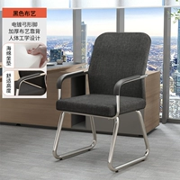 Черная высокопрочная ткань