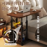 Прикроватная тумбочка, передвижной подъемный компьютерный стол, офисный стол, простой студенческий стол, спальня, домашняя кровать, учебный стол