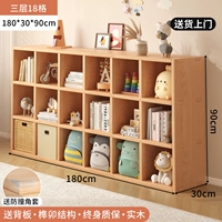 Накладки на углы из натурального дерева, 18 ячеек, 90x, 180см