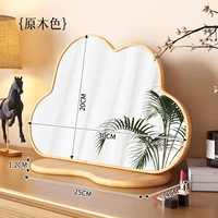 Твердовое облако зеркало 30*20-логин цвет