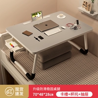 Очень большой [глубокий космос серый] 卡 (слот для карты+поддержка чашки+ящик) 70*Ширина 48*Высота 28 см.