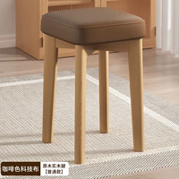 【Мягкая упакованная модель】 Цвет сломанного дерева + Технология кофе ткань подушка