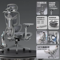 [Бренд таковой подушка] Подушка полного стула Dragon Pattern Специальный сайт | Луна Тень Серый | 360 ° Гибкие подлокотники | 8d подголовник | Регулируемая задница стула | Уровень 4-го уровня, защищенная от взрыва газового стержня | педали | Стойка по доставке пальто