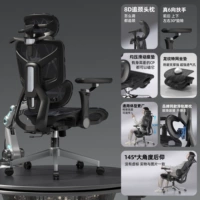 【Регулируемая глубина】 Полный стул Dragon Pattern Специальный сайт | Обсидианский черный | 360 ° Гибкие подлокотники | 8d подголовник | Регулируемое заднее сиденье | Регулируемая глубина сидения | Уровень 4-го уровня, защищенная от взрыва газового стержня | Нет педалей | Стеллажа доставки одежды