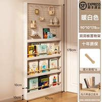 SF Express No Backboard Hair ♥ 178*90*10 ♥ Сплошной древесина теплой белой отверстия стиль-Give 6 матч