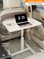 [Теплый белый 50*33, без передач] Подходит для автомобилей среднего размера.