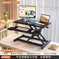 ❤️Обсидиан черный [эксклюзивная двухслойная модель] (шелковистый гладкий лифтинг экспортного качества)