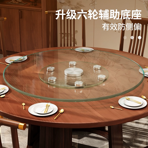 Круглый стол, вращающийся диск, бытовой, большой, круглый, настольный, проигрыватель из закаленного стекла, столешница, круглый обеденный стол, вращающийся диск, вращающееся основание