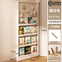 SF Express No Back Plate ♥ 178*80*10 ♥ Стильная доска с твердым дром