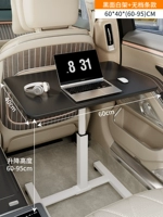 [Черно-белый пункт 60*40 без остановок] Применимо к большим автомобилям