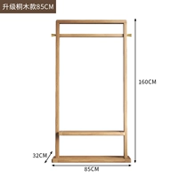 Латунный, импортный, резиновый, 85см, Таиланд