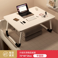 Extra -large [皑 特 特] ⭐ 70*Ширина 48*Высота 28 см.