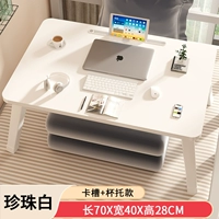 Из жемчуга, большой, канавка, 70×40×28см