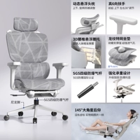 [Та же модель на основной картине] Подушка максимального дракона сиденья | Экстремальный белый | Уровень 4 SGS Воздушный стержень | 3-ступенчатая подъемная поддержка талии | 6-й механический поручник | с педалями ног | Перекрытие вешалка