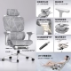 [Та же модель на основной картине] Подушка максимального дракона сиденья | Экстремальный белый | Уровень 4 SGS Воздушный стержень | 3-ступенчатая подъемная поддержка талии | 6-й механический поручник | с педалями ног | Перекрытие вешалка