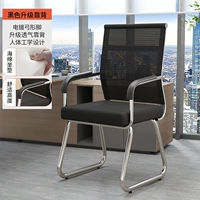 【Black Upgrade Backrest 】⭐ Высокая сила | Десятилетняя гарантия