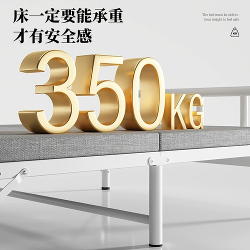 Двуспальная кровать, раскладная кровать, домашняя спальня для взрослых, 1,2 метра, односпальная кровать, 1,5 метра, главная спальня, простая новая кровать из кованого железа с жесткой пластиной