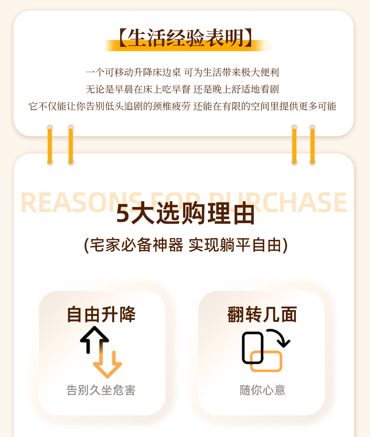 Тумбочки 床边桌小户型旋转升降边几可移动茶几卧室床头置物架沙发边桌桌子