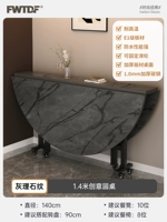 1,4 метра [узор серого мрамора] утолщенный и жирный ⭐ доставка до вашей двери