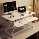 Стоящий подъемный стол компьютер подставка на рабочем столе Office Desk Workbench Desktop Повышенная платформа для подъема ноутбука