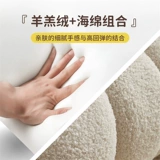 Небольшой стул для домашнего низкого табурета для гостиной баранина бархатная ботинка с заменой табурета крем -стиль.