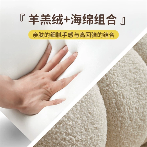 Небольшой стул для домашнего низкого табурета для гостиной баранина бархатная ботинка с заменой табурета крем -стиль.