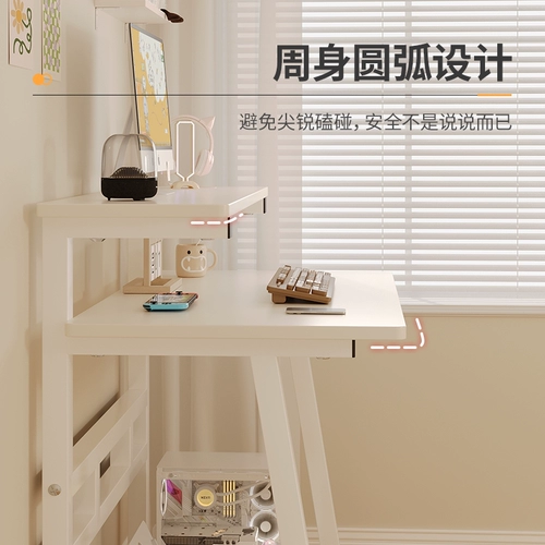 Компьютерный стол настольный компьютер дома маленькая спальня прикроватная таблица простая современная офисная стойка на стойке скамейка ноутбука на стол ноутбук