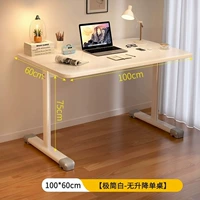 Минималистичный, 100×60см