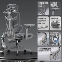 [Бренд таковой подушка] Подушка полного стула Dragon Pattern Специальный сайт | Луна Тень Серый | 360 ° Гибкие подлокотники | 8d подголовник | Регулируемая задница стула | Уровень 4-го уровня, защищенная от взрыва газового стержня | Нет педали | Вешалка для доставки одежды