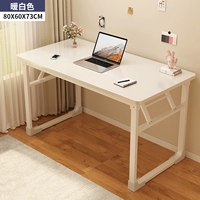 Стальная рама толщиной 40 мм [теплый белый] 80*60-х без установки