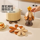 Изоляционный коврик из цельного дерева, противоожоговой коврик, креативный коврик для рождественской елки, бытовой высокотемпературный коврик, противоожоговой коврик для запекания, коврик для подставки под стол