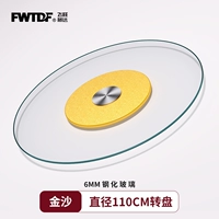 Взрывобезопасный, диаметр 110мм, 110см