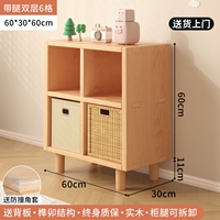 Накладки на углы из натурального дерева, 4 ячеек, 30x, 60см