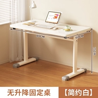 [Утолщенная фиксированная модель] 80*60 см, теплый белый (не поднимается/готова к быстрой доставке)